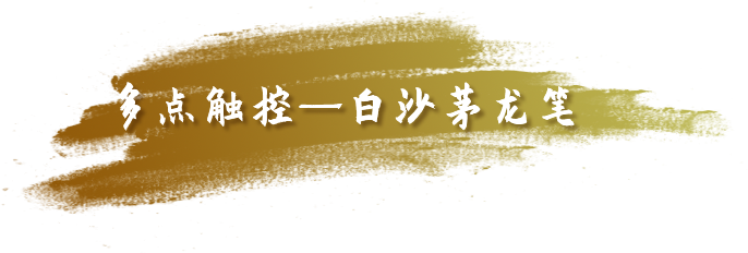 ɭ-׷󿵽,һ