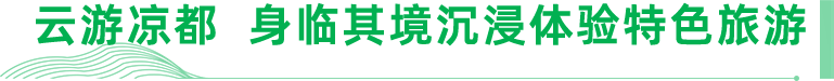 ÉÁÖÎè»á¹ÙÍø-×·Çó¿µ½¡,ÄãÎÒÒ»ÆðÉú³¤